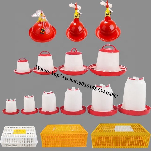 virgin material chicken feeders and drinkers /poultry feeders and  drinkers/animal plastic feeders and drinkers factory price