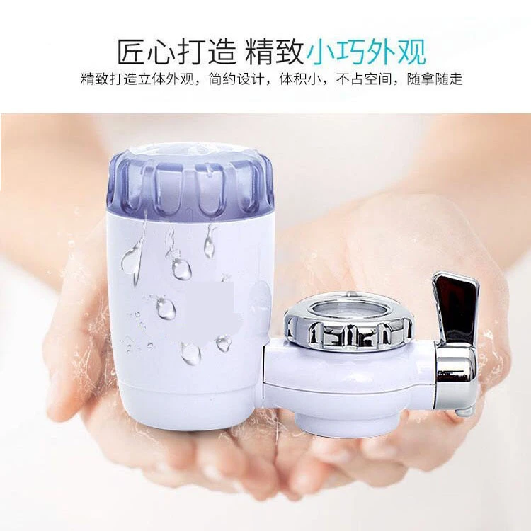 Water purifier household filter small water purifier kitchen purifier faucet 7-layer filter