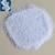 Import White Fused Alumina WFA Sandblasting Abrasive Grains White Aluminum Oxide from China