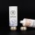 Import Wholesale 200ml Hot Stamping White Body Lotion Tube Facial Cleanser Plastic Cosmetic Tube Packaging with Gold Acrylic Screw Ca from China