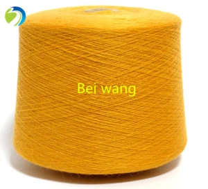 wholesale 2/48NM 50% viscose 27% polyester 23% nylon core spun yarn for knitting