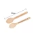Import Wholesale Cheap Camping Bulk Disposable Wooden Spoon from China