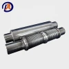 Wholesale China factory External pressure type protective cover small compensator stainless steel pipe