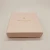 Import Wholesale Custom Logo Light Pink Cardboard gift box packaging from China