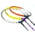 Import Wholesale customized GXS cheap carbon fiber china 5u custom badminton rackets from China