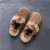 Import Wholesale Customized New Style European Fashion Luxury Mink Fur Slides Slippers for Women from China