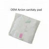 Wholesale feminine hygiene products herb sanitary pads