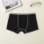 Import wholesale Good Quality  modal boxers brief from China