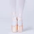 Import Wholesale High Quality Professional Girls Satin Pink Ballet Dance Pointe Shoes from China