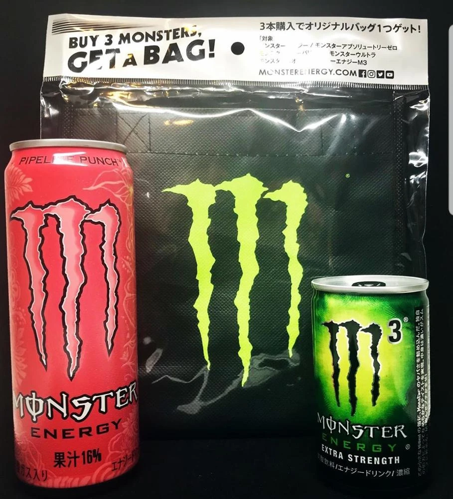 Wholesale Monster Energy Drink available