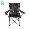 Wholesale Outdoor Lightweight Folding Camping Chairs