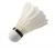 Import Wholesale price good quality professional Badminton Shuttlecock from China