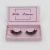 Import Wholesale Private Label Premium Handmade 3d Mink Eyelashes Super Curly Fluffy 25mm Mink Eyelash from China