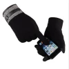 wholesale Wool touch screen warm flexible gloves