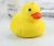 Import wholesale yellow duck slow rising scented squishies PU foam anti stress toys from China