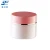 Import Wide mouth white plastic empty cream cosmetic jar,cream jar cosmetic from China