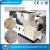 Import Wood crusher machine for making sawdust from China