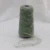 Import Wool Cashmere Yarn Handknitting Blended Yarn Crochet Thread For Sweater Scarf Suitable For Baby yarn from China