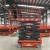Import Workshop Hydraulic Self-propelled Scissor Lift Person Lift Areail Working Platform Supplier from China