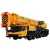 Import xcmg crane parts XCT110official spare parts for sale from China