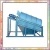 Import YIGONG machinery suspension magnetic separator with best quality and service from China