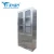 Import Yongxing D04-4 Stainless Steel Hospital Equipment medical Furniture Cabinets from China