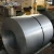 Z150 Galvalume Steel Coil Sheet Coil for Steel Structure