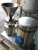 Import Zhejiang L&amp;B Stainless steel Colloid mill for peanut/nut butter make machine from China