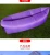 Import inflatable air sofa from China