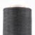 Import Carbon conductive nylon filaments 20D/3F intermingled with black polyester FDY 75D Anti-Static yarn for ESD fabrics-XTAA028 from China
