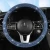 Import Light Luxury Rhinestone Steering Wheel Cover from China