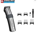 Dingling China Professional Manufacture electric hair cut machine for men609B