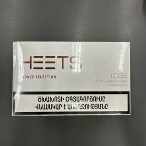 Heets (Bronze Selection)
