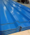 Import Steel Sheeting from China