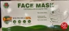 DISPOSABLE 3 PLY ELASTIC TYPE FACE MASK