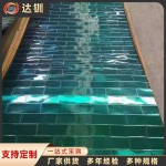 304 stainless steel color plate