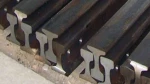 RAIL