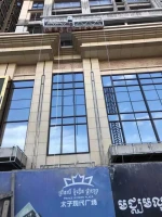 suspended scaffolding