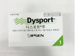 best botox brand dysport 500u for face Wrinkles Removal Injection