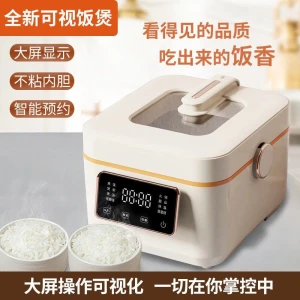 Smart Electric Rice Cooker 3L
