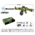 Import New Alloy AK Charge Simulation Gel Hydroglue Ball Gun Boy Outdoor Adult Shooting Sniper gel gun from China