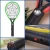 Import Electric Mosquito Racket from China