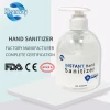 75%Alcohol Hand Sanitizer 300ml Hand Wash Gel OEM Ce FDA