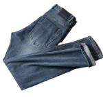 Men's Straight Cut Jeans