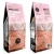 Import Himalayan Salt Custommade Packaging - High Quality Pink Salt Customized Labels - Himalayan Salt Custom-made Products from Pakistan