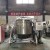 Import industrial foods pressure cooking kettle from China