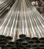 410S Stainless steel pipe