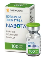 nabota100U / nabota200U