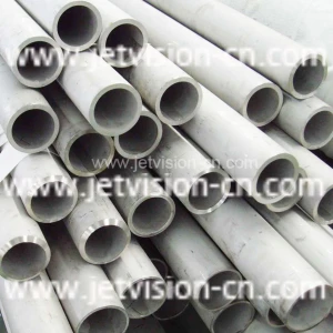 High Quality Stainless Seamless Pipe TP316L seamless steel tube