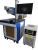 Import Laser Marker 3W 5W UV Fiber Laser Marking Machine for Precision Effective Marking,laser engraving machine from China